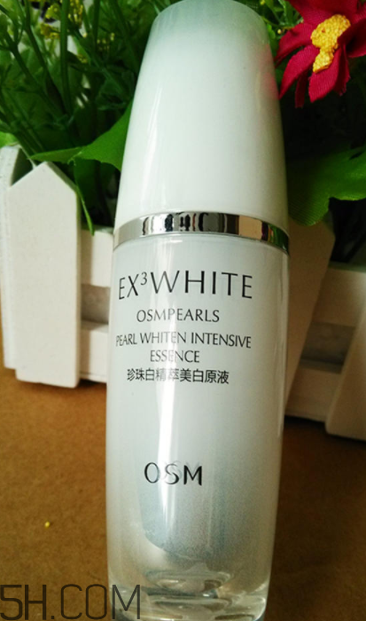 欧诗漫珍珠白系列什么功效,欧诗漫珍珠白精萃美白原液