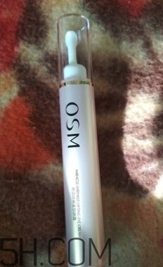 欧诗漫按摩眼霜好用吗,欧诗漫的眼霜怎么样