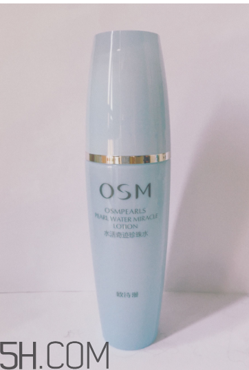 欧诗漫智慧水怎么样,欧诗漫活肤水是爽肤水吗