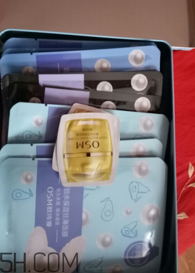 欧诗漫透明质酸沁润面膜,欧诗漫面膜价格图片