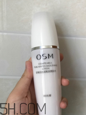 欧诗漫珍珠白柔肤水怎么样,欧诗漫珍珠白净透润白柔肤水成分