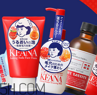 石泽研究所这个牌子怎么样,石泽研究所洗面奶