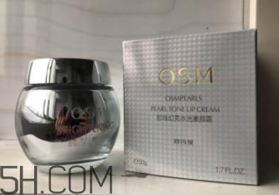 欧诗漫珍珠素颜霜好吗,欧诗漫珍珠面霜好吗