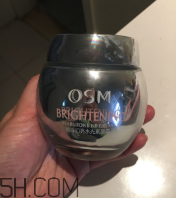 欧诗漫素颜霜怎么样,查一下欧诗漫的素颜霜好用吗 欧诗漫素颜霜怎么样,查一下欧诗漫的素颜霜好用吗