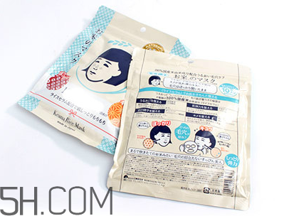 日本大米面膜使用方法涂抹式,日本大米面膜使用方法打开可以存放多久