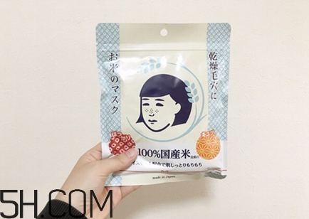 石泽研究所大米面膜使用方法,石泽研究所大米面膜使用方法涂抹