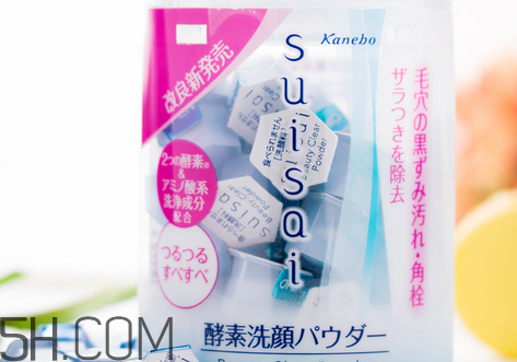 嘉娜宝洗颜粉怎么用,嘉娜宝洗颜粉保质期怎么看 嘉娜宝洗颜粉怎么用,嘉娜宝洗颜粉保质期怎么看