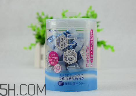 嘉娜宝酵素洗颜粉好用吗,嘉娜宝洗面奶好吗