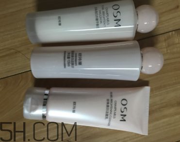 欧诗漫哪个系列补水效果最好,欧诗漫哪个系列最补水抗皱 欧诗漫哪个系列补水效果最好,欧诗漫哪个系列最补水抗皱