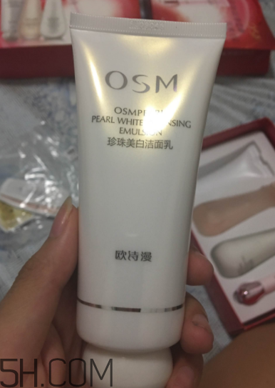 欧诗漫营养美肤套装怎么样,欧诗漫护肤品哪款补水效果好 欧诗漫营养美肤套装怎么样,欧诗漫护肤品哪款补水效果好