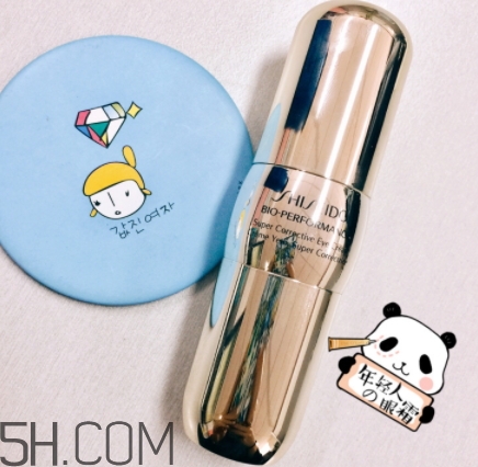 资生堂百优眼霜功效是什么,资生堂百优眼霜成分 资生堂百优眼霜功效是什么,资生堂百优眼霜成分