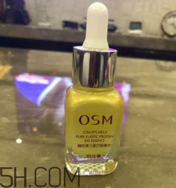 欧诗漫精纯弹力精华眼霜怎么样,欧诗漫眼霜哪款是抗皱紧致的