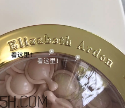 雅顿粉胶有几个版本,雅顿两种粉胶的区别