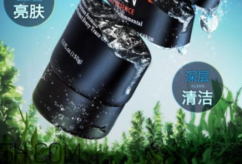 赫恩洗面奶成分,赫恩面膜怎么样