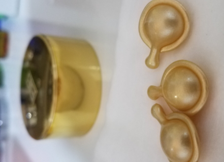 雅顿金胶怎么打开,雅顿金胶使用方法