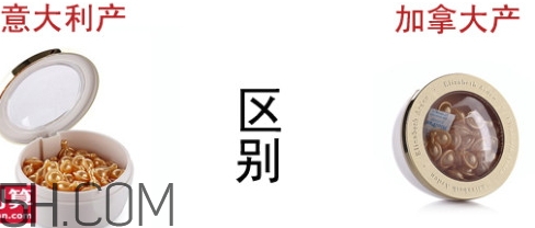 雅顿金胶版本区别,雅顿金胶有几个版本