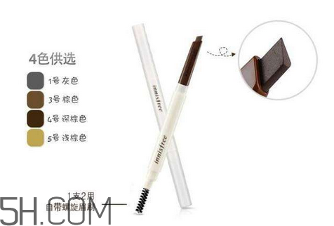 悦诗风吟眉笔怎么样,悦诗风吟眼线笔好用吗