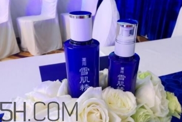 雪肌精有几个系列,雪肌精化妆水有几种 雪肌精有几个系列,雪肌精化妆水有几种