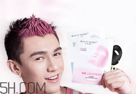 美颜秘笈产品怎么样?安全吗,美颜秘笈产品怎么样?是三无产品吗?是传销吗?