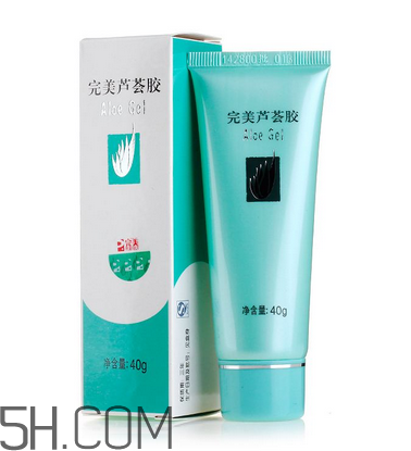 完美芦荟胶怕冻吗,完美芦荟胶治冻伤吗