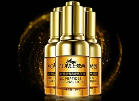 梵西品牌介绍,梵西什么档次的产品 梵西品牌介绍,梵西什么档次的产品