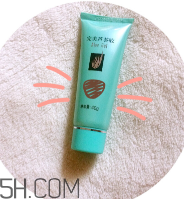 完美芦荟胶生产厂家,完美芦荟胶是哪出的