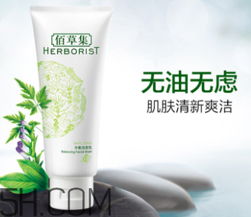 佰草集洗面奶孕妇可以用吗,佰草集的护肤品怎么样孕妇可以用吗