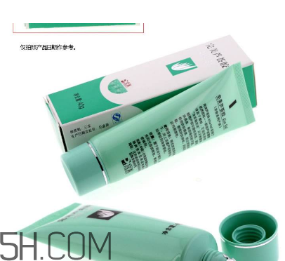 完美芦荟胶可以吃吗?有什么功效,完美芦荟胶可以吃吗?