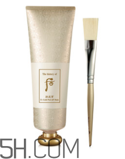 撕拉面膜多久用一次比较好,撕拉面膜一个星期用几次最好