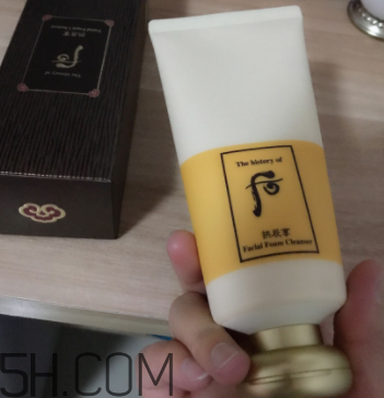 后拱辰享面霜质地图片,拱辰享面霜什么时候用 后拱辰享面霜质地图片,拱辰享面霜什么时候用