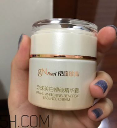 京润珍珠面霜怎么样,京润珍珠霜效果好吗 京润珍珠面霜怎么样,京润珍珠霜效果好吗