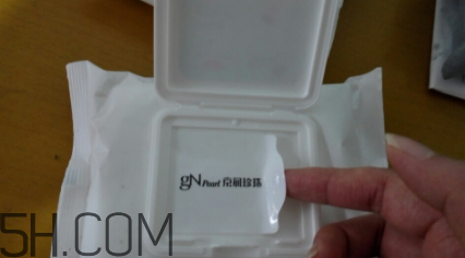 京润珍珠保湿霜好用吗,京润珍珠隔离霜好用吗