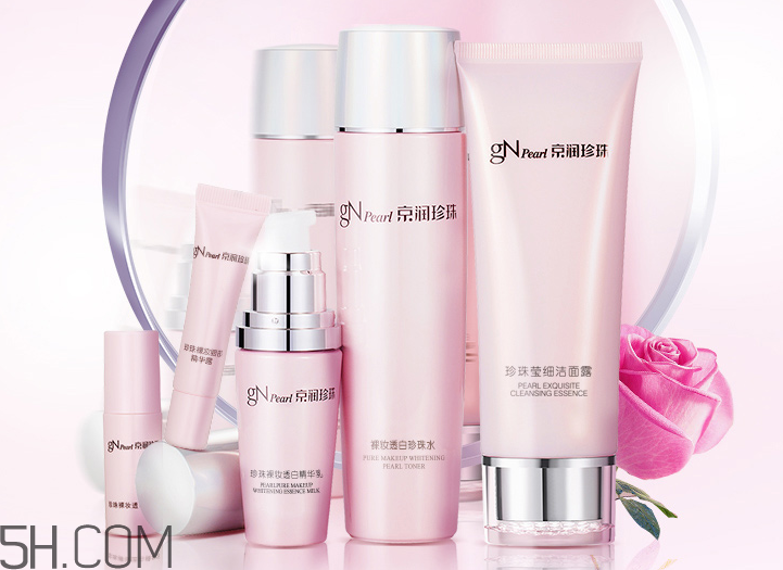 京润珍珠裸妆透白系列价格,京润珍珠珍珠裸妆透白臻白霜 京润珍珠裸妆透白系列价格,京润珍珠珍珠裸妆透白臻白霜