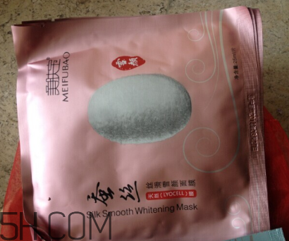 美肤宝面膜怎么样,到底靠谱吗,艾肤宝面膜怎么样