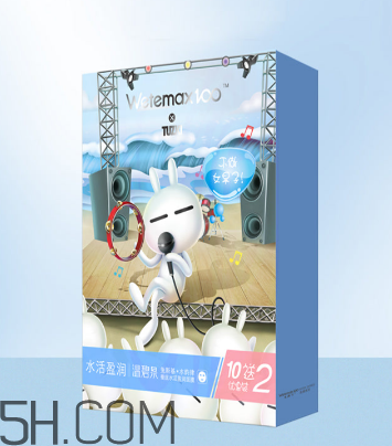 温碧泉面膜安全吗,温碧泉面膜好用吗