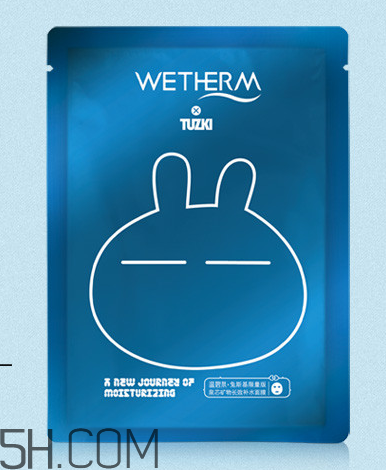 温碧泉面膜测评,温碧泉补水面膜效果怎么样