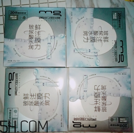 美即面膜测评,美即面膜怎么样