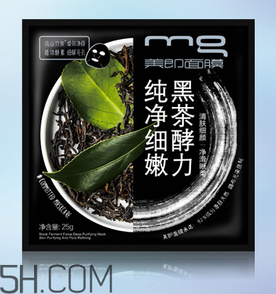 美即面膜怎么样,美姃面膜怎么样