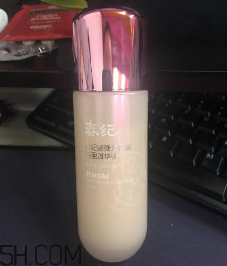 春纪新弹力娇嫩新活焕颜露,春纪精华液