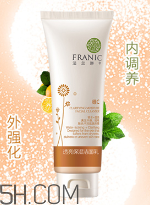 法兰琳卡洗面奶好用吗,法兰琳卡洗面奶怎么样 适合年龄