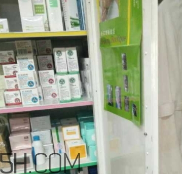 京卫本草正品哪里买,京卫本草正品哪里买,网上太多乱七八糟各种价格