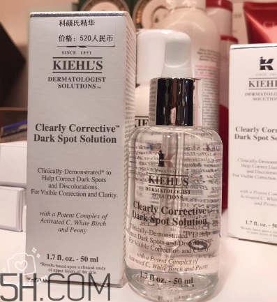 科颜氏淡斑精华液使用心得,科颜氏淡斑精华液怎么用