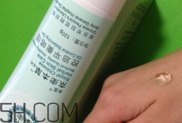 京卫本草好用吗,京卫本草为什么这么便宜