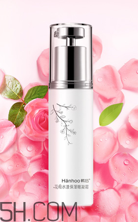 韩后花痴水漾适合什么肤质