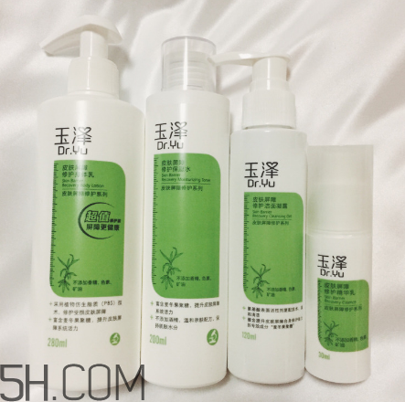 玉泽产品怎么样,玉泽什么产品好用 玉泽产品怎么样,玉泽什么产品好用