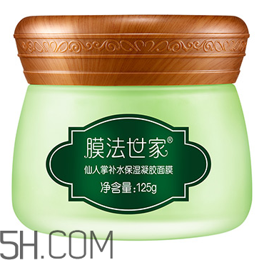 膜法世家面膜多少钱一盒,膜法世家仙人掌补水保湿凝胶面膜怎么用