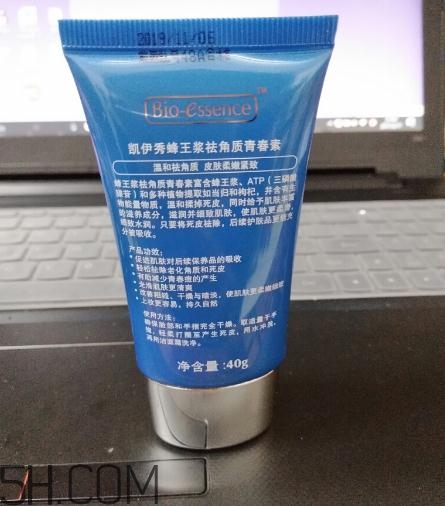 凯伊秀去角质好用吗,凯伊秀去角质成分