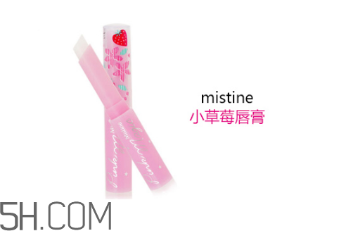 变色唇膏的成分,变色唇膏是什么做的