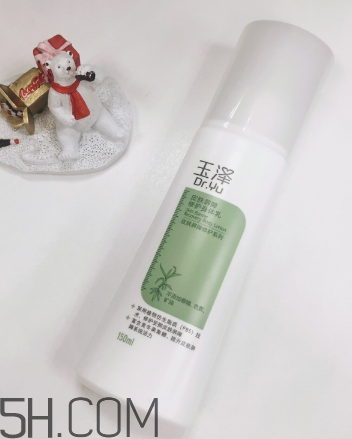 玉泽身体乳怎么样,长期用玉泽身体乳上脸