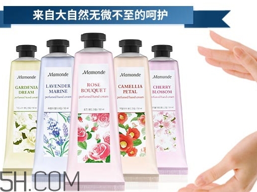 梦妆面霜哪款好用,梦蔻护手霜 梦妆面霜哪款好用,梦蔻护手霜